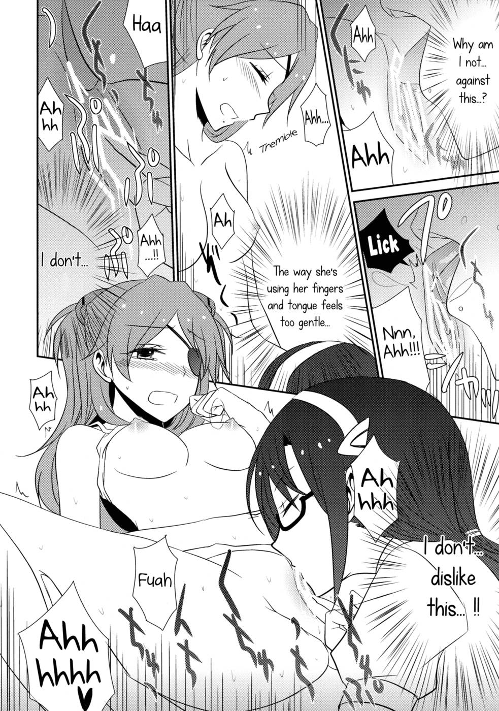 Hentai Manga Comic-Emotional Connection-Read-21